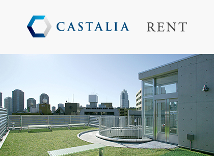 CASTALIA RENT