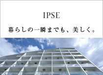 「私」デザイン