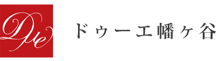 ドゥーエ幡ヶ谷