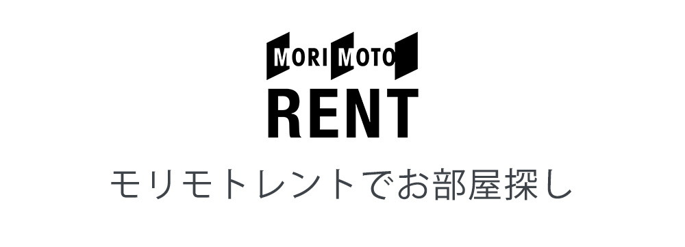 MORIMOTO RENT TOP