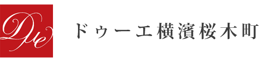 ドゥーエ横濱桜木町