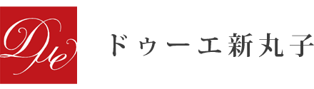 ドゥーエ新丸子