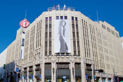 伊勢丹新宿店