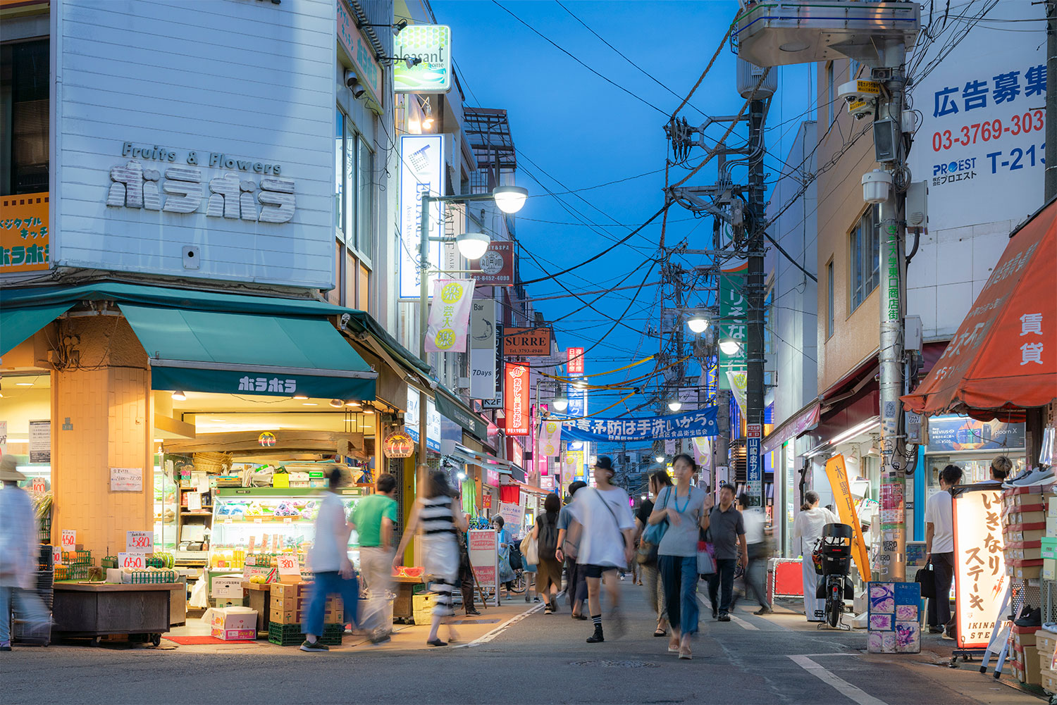 学芸大学東口商店街