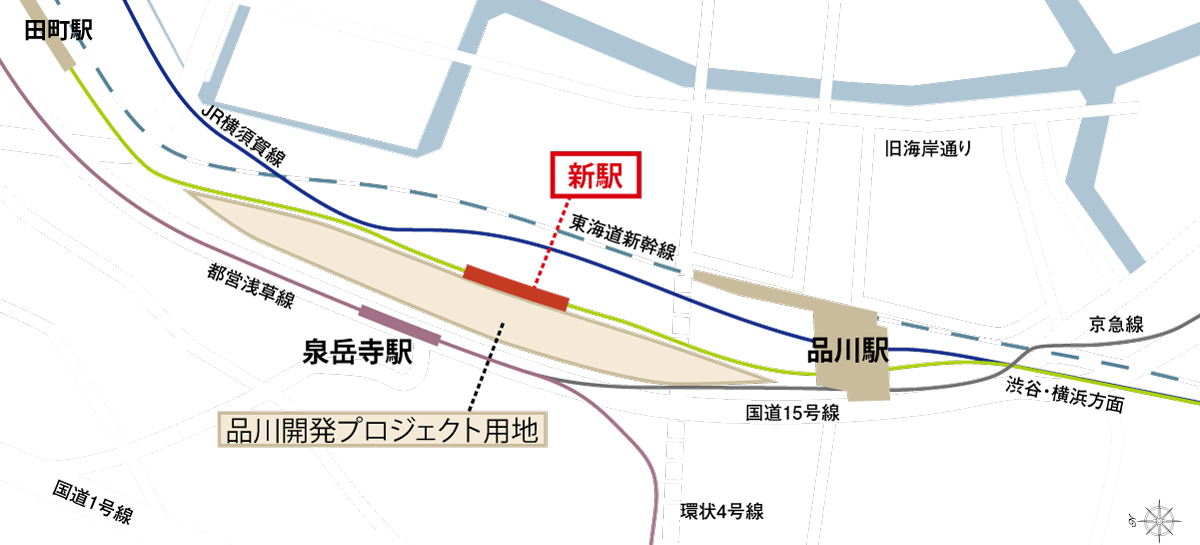 品川新駅構想